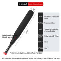 Manga de Bate de Béisbol Duradera Protector de Golf y Béisbol Suave para Más Golpes - details 1