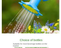 Boquilla De Riego Automática 2 En 1 Para Suculentas Y Jardín Herramienta De Irrigación Para Botella De Bebida Y Flor De Girasol - details 13