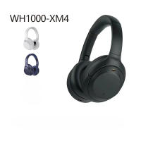 Auriculares Bluetooth Plegables De Deporte WH-1000 XM4 De Alta Calidad Para SONY Compatible Con Figurinas & Miniaturas - details 0