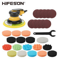 HIFESON Soplador Orbital Pneumático A8 125mm/150mm Máquina De Pulido Y Grindaje Con Vacío Herramientas Pneumáticas De Tamaño 114*125MM - details 12