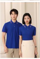 Camisa Polo De Verano Nueva En Talla Grande Algodón Seda Hielo Fresca Transpirable Casual Para Golf Sin Capucha - details 11