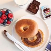 NUTELLA monodosis - pack de 60 unidades de 15 g - Crema de avellanas y chocolate para untar - details 1