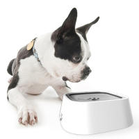 Cuenco De Agua Para Perros Y Gatos Flotante Anti-Derrame Dispensador De Agua Plástico Universal Para Todas Las Razones 1L/1.5L - details 0