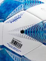 Balón De Fútbol Oficial Molten Tamaño 5 Para Exterior Balón De Sociedad De Fútbol Para Partidos Y Entrenamientos - details 4