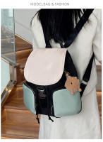 Mochila pequeña y sencilla de ocio para mujer, estilo nuevo de verano, mochila de color contrastante a la moda para estudiantes universitarios, bolso de viaje de ocio. - details 13