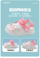 Zapatillas De Arena Para Bebé Niño Y Niña Pantuflas De Verano Transpirables Y Quick Dry Talla Ajustable Para Jardín - details 4