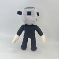 Juguete De Peluche Skibidi Toilet 28cm Anime Suave Y Cálido Decoración De Habitación Regalo De Cumpleaños Y Navidad Para Niños Colección - details 56