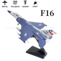 Avión De Combate a Escala 1:50 Con Acción De Retroceso Y Luz Sonido Modelo De Avión De Metal Para Niños Regalo Para Niño Chico Juguete Educativo - details 4