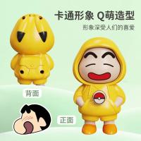 Llavero De Muñeca De Anime Kawaii Con Características Cambiantes Forma Divertida Regalo Para Amigos Juguete Clásico Pequeño - details 2