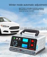 Cargador De Batería Para Coche SUV Camión Barco Motocicleta 12V/24V Gran Potencia 400W 260W Inteligente Pulso De Reparación - details 7