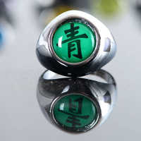 10PCS/set Anillos De Metal Anime Naruto Akatsuki Itachi Accesorios De Cosplay Juguetes Para Niños Figura De Acción Regalo - details 11