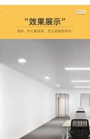Luz De Techo LED Panel Ultrafina Ajustable 50mm-200mm Corte De Agujero Luz De Panel De Interior AC85-265V Fuente De Luz LED Aluminio - details 10