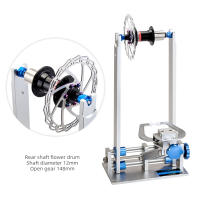 TOOPRE Tabla De Ajuste Para Bicicleta Conversor De Eje De Barril Herramienta Para Retener Ruedas Compatible Con Ejes De Barril De 12/15/20mm - details 6