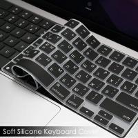 Funda Para Teclado Para MacBook Air 13.6" 15.2" A3113 A3114 A2941 A3401 A3186 A3185 A3403 Compatible Con M4 M3/M2/M1Chip pro 14.2/16 Silicona Impermeable Y Antipolvo - details 5