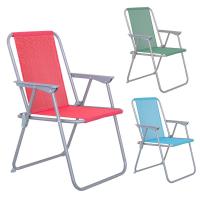LILI HOME 🪑 Pack de 2 Sillas Plegables Fijas – Hierro y Textileno | 53 x 46 x 75 cm 🎨 Color aleatorio Estructura de acero con recubrimiento de pintura epoxy anticorrosión, resistente al uso y a la intemperie  Asiento y respaldo en textileno 1x1 - details 0