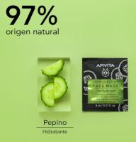 APIVITA Mascarilla Facial Hidratante Pepino Pack 2x8 ml – Tratamiento Refrescante e Hidratante - details 0