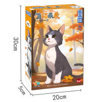 Juego De Construcción 3D De Gato Encantador Para Niños Y Amantes De Los Gatos Regalo Festivo Ideal Juguete Divertido De Montaje - details 4