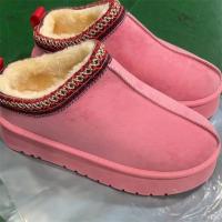 Botas De Chelsea Para Mujer Diseñador Nuevas Invierno Con Pelo Corto Y Algodón Plush Suela De Goma Tacón Plano Con Plataforma Botines De Punta Redonda - details 6