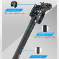 Post De Silla De Bicicleta Con Absorbedor De Choque Para Bicicleta De Montaña 27.2-30.9-31.6mm Tubo De Sillín MTB 350mm Cuatro Enlaces Piezas De Bicicleta - details 3