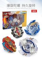 Juego De Disco Giro Explosivo 4-en-1 Con Mango Lanzador Para Competencia Set De Juguetes Para Niños Edad Recomendada 3-18+ Unisex Plástico Mini - details 0
