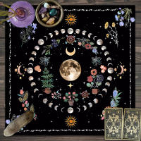 Mantel De Tela Para Cartas De Tarot Flor De Luna 1PC Matriz De Mesa Para Brujería Y Astrología Decorativa De Poliéster/Celulosa - details 8