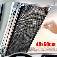 Protector Solar Para Parabrisas De Coche Cubierta De Pantalla Antirreflejo Frontal Trasera Y Lateral Protección Solar Accesorios Exteriores Para Vehículo - details 5