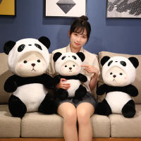 Muñeco De Peluche Oso Polarizable 26cm Suave Y Lindo Animal De Dibujos Animados Regalo De Cumpleaños O Navidad Para Niños Y Adultos - details 17