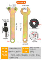 Kit De Conversión Para Taladro a Grinder De Ángulo Adaptador Pesado Para Corte De Metal Discos De Pulido Y Montaje De Rueda Herramienta Eléctrica - details 2