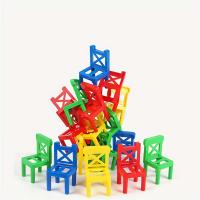 Juego De Construcción Creativo Con Silla Plegable Para Niños Tablero De Equilibrio Juguete Ideal Para Regalos De Cumpleaños Y Navidad - details 4