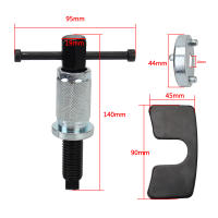 Kit De Herramientas Para Desmontaje Y Recombinación De Cilindro De Rueda Y Bomba 3 Piezas Conjunto De Reparación Para Frenos De Disco De Coche Accesorios Automotrices - details 2