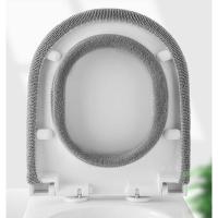 Cubierta De Inodoro Gruesa Y Cálida Funda De Almohadilla Lavable Para Inodoro Funda De Asiento De Baño Accesorios De Baño Ecológicos Hechos De Algodón De Larga Estancia - details 6