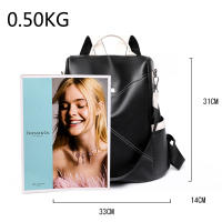 Mochila De Cuero Suave Para Mujer Antirrobo Con Cierre De Cremallera Casual Para Escuela Bolsa De Hombro Sencillo Verano - details 14