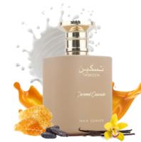 Perfume de Lujo Taskeen Caramel Cascade 100ml | Fragancia Árabe Dulce y Sensual Unisex | 100% Original | Larga Duración | Mejor Regalo Ideal para Uso Diario o Nocturno - details 0