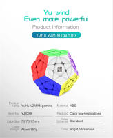 Cubo Mágico Megaminx Yongjun Yj Yuhu M V2M 3x3 Con Magnetismo Calidad Especial Juguete Educativo Para Niños Regalo - details 1