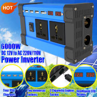 Kit De Paneles Solares Para Camping Y RV 2*200W 5V Con Controlador 30A Y Inversor 6000W 220V/110V Sistema Completo De Energía - details 4