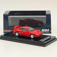 Coche De Colección Hobby Japan 1:64 CELICA GT-FOUR ST205 JDM WRC Edición Con Ruedas De 8 Radios Modelo De Metal Para Entusiastas De Coches - details 11