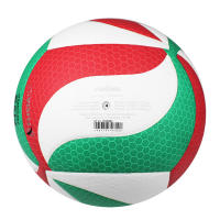 Voleibol Molten FLISTATEC Tamaño 5 PU Para Competencia Y Entrenamiento De Adultos Adolescentes Y Estudiantes Indoor Outdoor - details 4