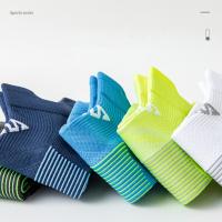 Calcetines Deportivos De Secado Rápido Para Hombres Y Mujeres Calcetines Cortos De Tobillo Suaves Y Delgados Para Correr - details 6