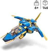 LEGO: Ninjago - Jet del Rayo EVO de Jay - Avión de Juguete Transformable -  Juguete Coleccionable -  Juegos de Ninja -  Regalo Original - Edad recomendada mayores de 6 años - details 0