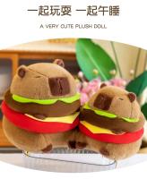 Muñeco De Peluche Capybara Lindo En Forma De Hamburguesa Juguete Suave Kawaii Regalo De Cumpleaños Mejor Para Niños - details 7