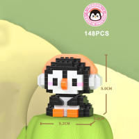 Bloques De Construcción Mini Animales Para Niños 12 Tipos De Animal Como Pato Tigre Elefante Oso León Colección De Juguetes Educativos Para Niños Mayores De 6 Años - details 8