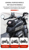 Juego De Funda Para Tanque Y Mochila Montada En Moto Accesorio Portátil Para Viajes Y Actividades Al Aire Libre Universal - details 2
