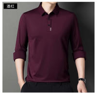 Camisa Polo De Lujo Para Hombre Estilo Británico Con Estampado Y Manga Larga Calidad Superior Moda Invernal Sin Rastros - details 15