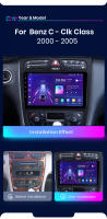 Junsun Android 13 Radio Para Mercedes Benz C Class CLK Class W203 W209 S203 A209 2000 2001 2002 2003 2004 2005 DSP Navegación GPS Reproductor Multimedia 2 DIN Inalámbrico CarPlay Android Auto Radio - details 5