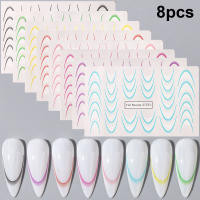 Set De 8 Pcs De Pegatinas De Uñas Gradient French Line Colores Estriados Diseños Ombre Para Decoración DIY Herramientas Guías De Estampado De Uñas - details 0