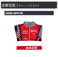 Traje De Carreras Para Niños Rojo Clásico Unipersonal Uniforme De Entrenamiento ATV Drift Polyester Transpirable Traje De Karting Off-Road - details 6