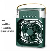 Ventilador Portátil De Enfriamiento Con Luz LED Y Humidificador Tres En Uno Timer De 1 a 3 Horas Para El Hogar 5 Agujeros - details 11