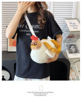 Bolso De Peluche De Pato Duro En Forma De Huevo Con Colgante De Pollo Divertido Kawaii Para Mujeres Regalo De Cumpleaños Bolsa De Mano En Forma De Hen Feo - details 0