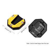 Patin De Apoyo Para Motocicleta Universal De Aluminio Y Plástico Resistente Para Suelo Caliente Hierba Tierra Garage - details 5
