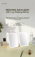 Espejo De Maquillaje Con Pantalla Táctil LED Plegable Y 3 Modos De Luz Recargable Por USB Color ABS Herramientas Cosméticas - details 1